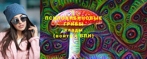 MDMA Premium VHQ Володарск